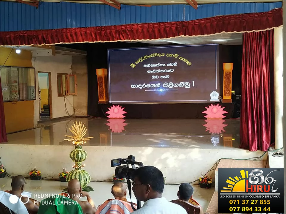 Hiru ADs & Events | Indoor and Outdoor Digital LED Screen Wall Display Sri Lanka Colombo | Call : 071 372 78 55