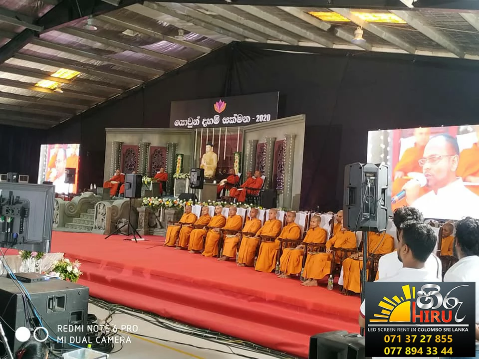 Hiru ADs & Events | Indoor and Outdoor Digital LED Screen Wall Display Sri Lanka Colombo | Call : 071 372 78 55