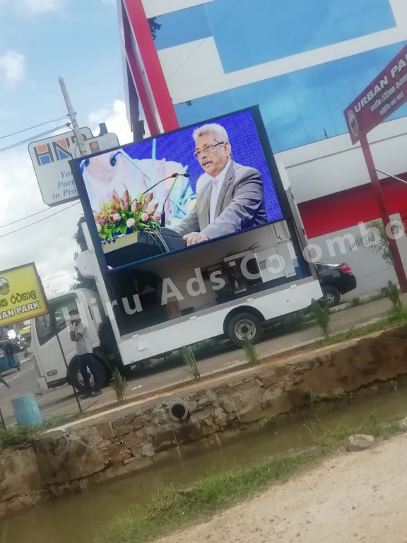 Hiru ADs & Events | Digital Advertising & Promotions Mobile LED Video Display Truck Sri Lanka Colombo | Call : 071 372 78 55