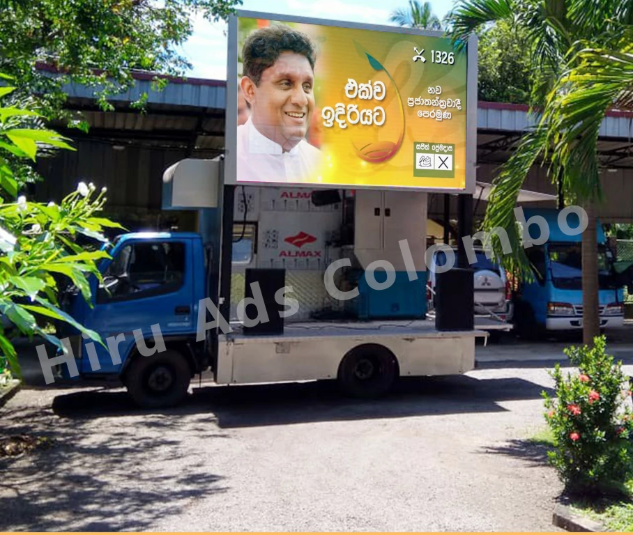Hiru ADs & Events | Digital Advertising & Promotions Mobile LED Video Display Truck Sri Lanka Colombo | Call : 071 372 78 55