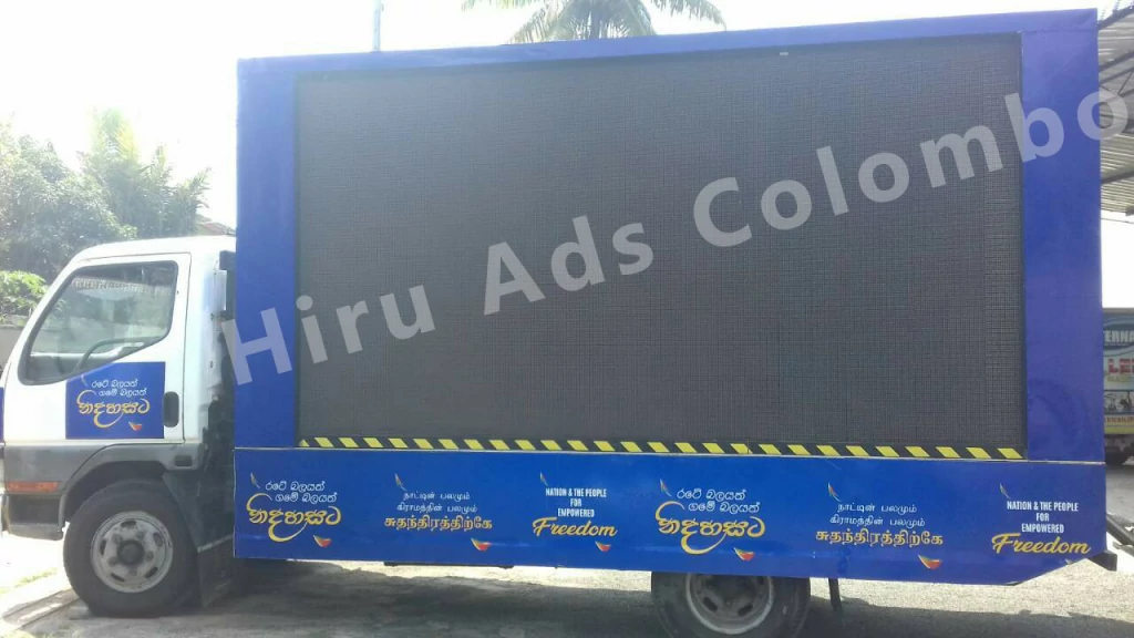 Hiru ADs & Events | Digital Advertising & Promotions Mobile LED Video Display Truck Sri Lanka Colombo | Call : 071 372 78 55