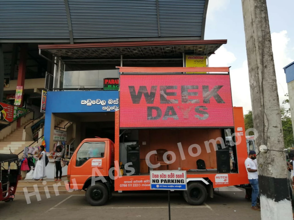 Hiru ADs & Events | Digital Advertising & Promotions Mobile LED Video Display Truck Sri Lanka Colombo | Call : 071 372 78 55