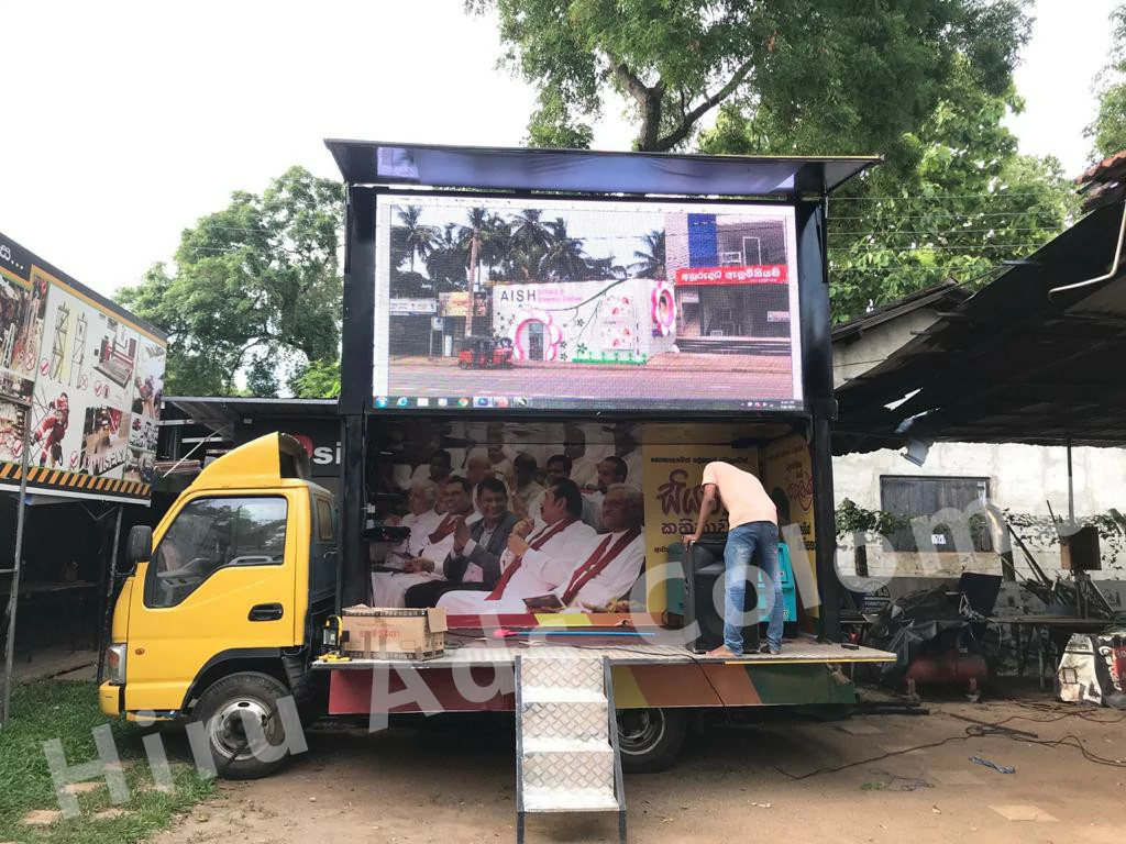 Hiru ADs & Events | Digital Advertising & Promotions Mobile LED Video Display Truck Sri Lanka Colombo | Call : 071 372 78 55