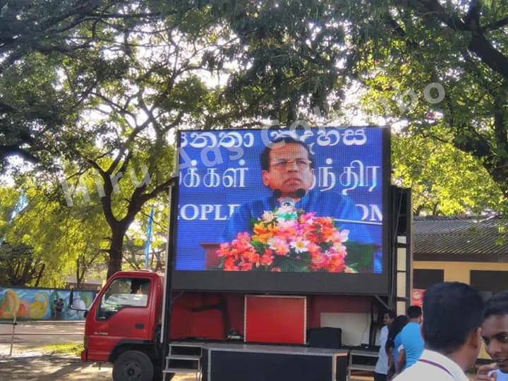 Hiru ADs & Events | Digital Advertising & Promotions Mobile LED Video Display Truck Sri Lanka Colombo | Call : 071 372 78 55