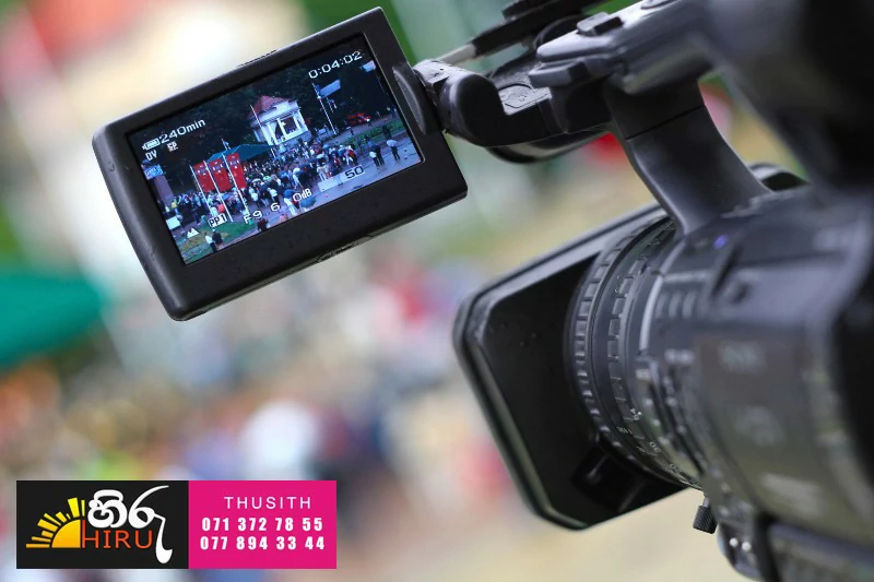 Hiru ADs & Events | Video Covering, Recording & Editing Team Sri Lanka Colombo | Call : 071 372 78 55