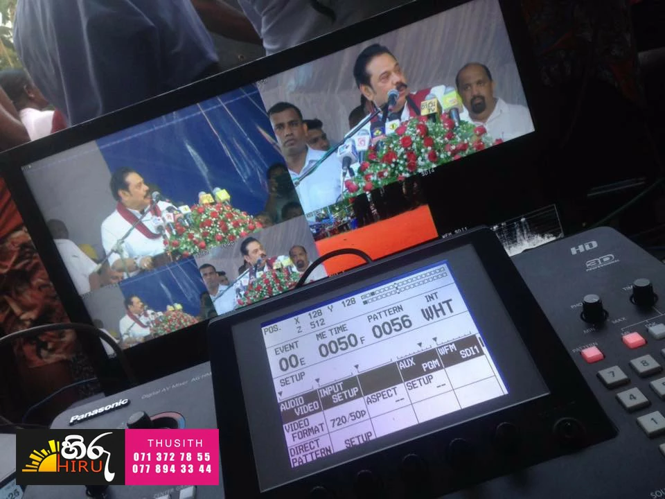Hiru ADs & Events | Video Covering, Recording & Editing Team Sri Lanka Colombo | Call : 071 372 78 55