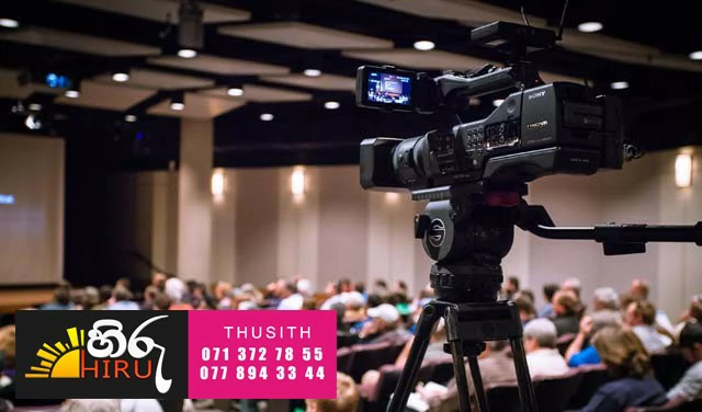 Hiru ADs & Events | Video Covering, Recording & Editing Team Sri Lanka Colombo | Call : 071 372 78 55