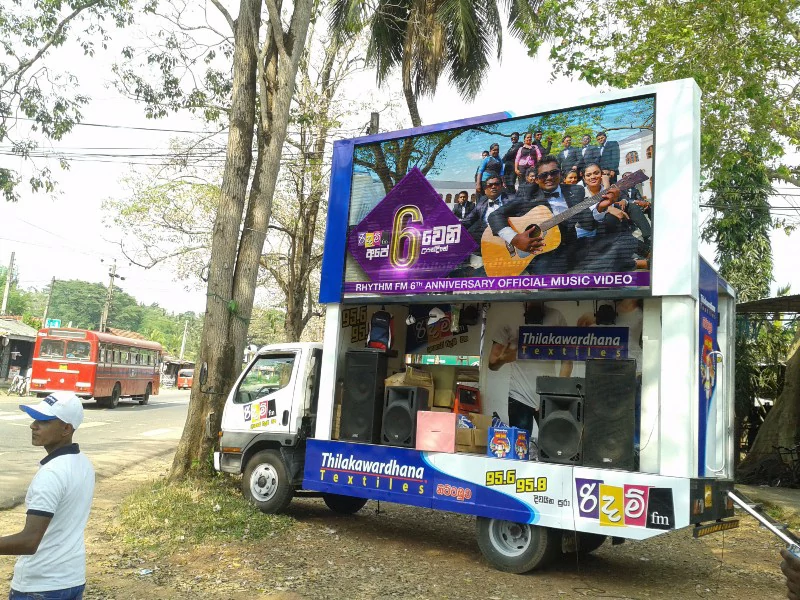 Hiru ADs & Events | Digital Advertising & Promotions Mobile LED Video Display Truck Sri Lanka Colombo | Call : 071 372 78 55