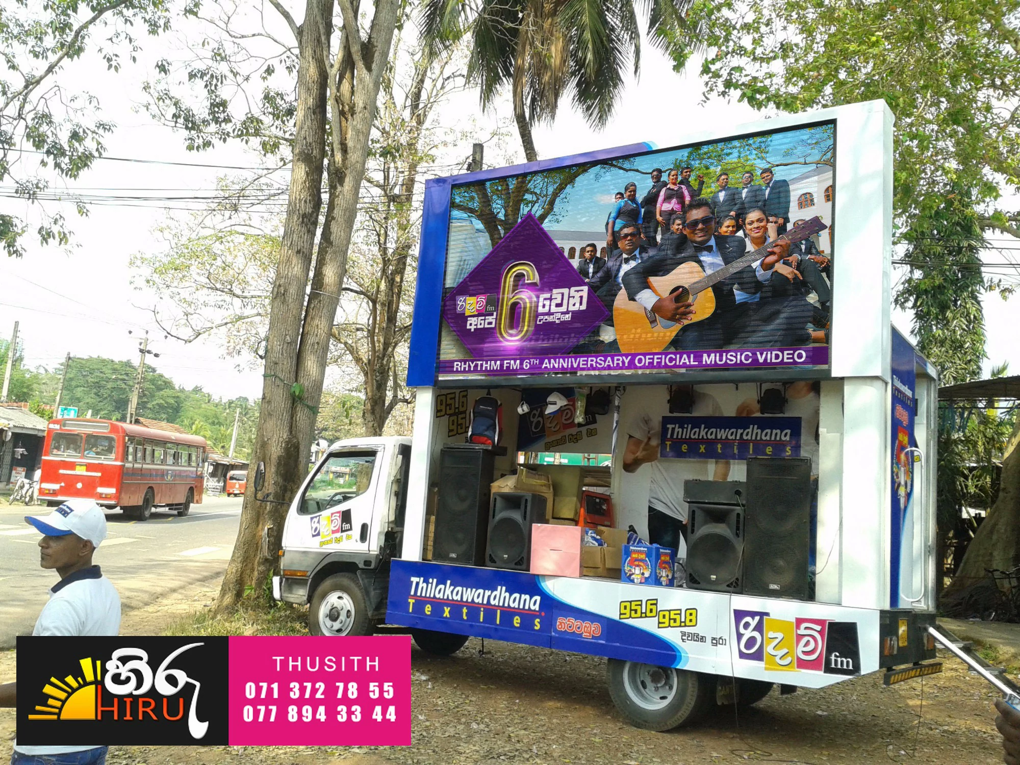 Hiru ADs & Events | Digital Advertising & Promotions Mobile LED Video Display Truck Sri Lanka Colombo | Call : 071 372 78 55