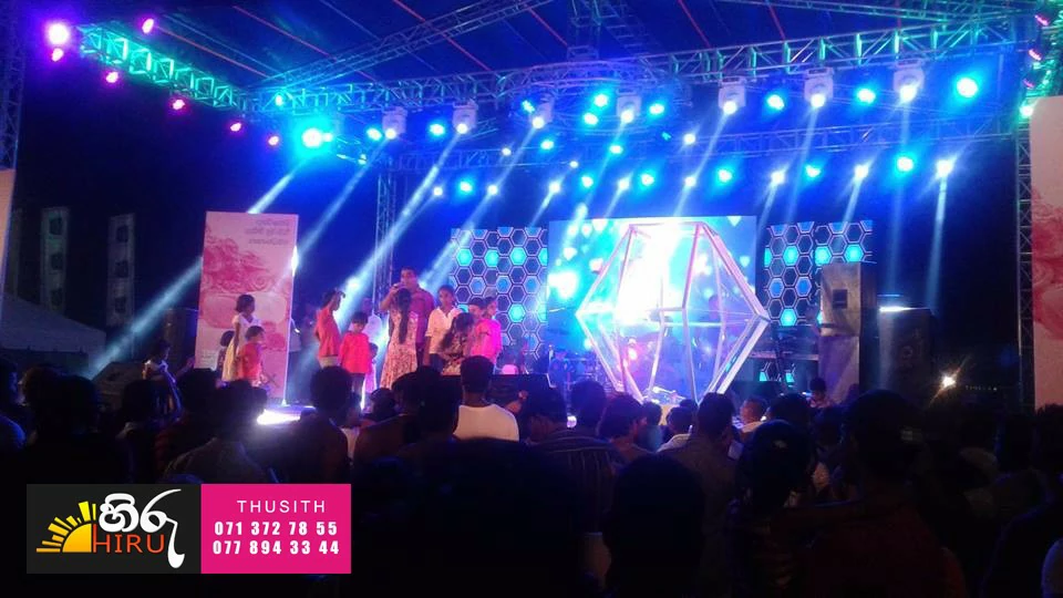 Hiru ADs & Events | Lighting For Live Stage Or Events Sri Lanka Colombo | Call : 071 372 78 55