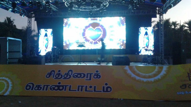 Hiru ADs & Events | Indoor and Outdoor Digital LED Screen Wall Display Sri Lanka Colombo | Call : 071 372 78 55