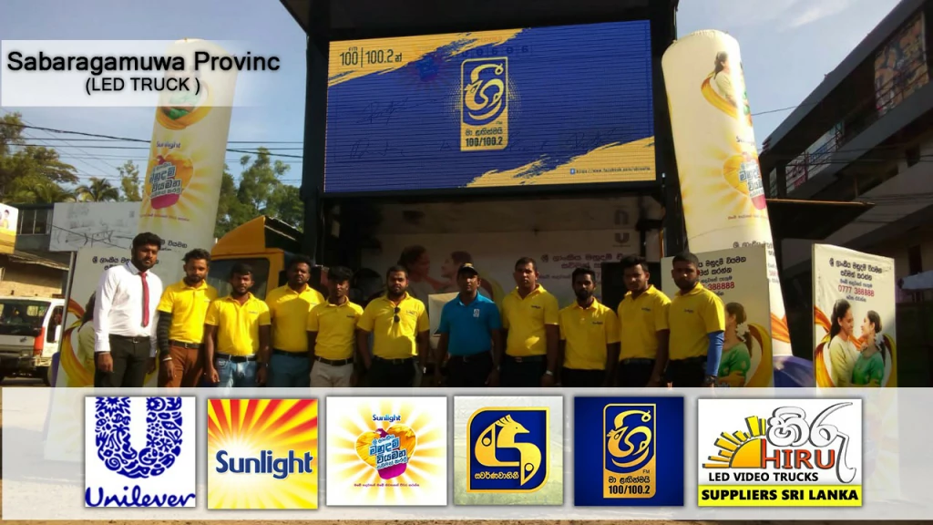 Hiru ADs & Events | Digital Advertising & Promotions Mobile LED Video Display Truck Sri Lanka Colombo | Call : 071 372 78 55